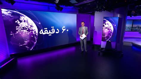 bbc persian|bbc persian 60 minutes today.